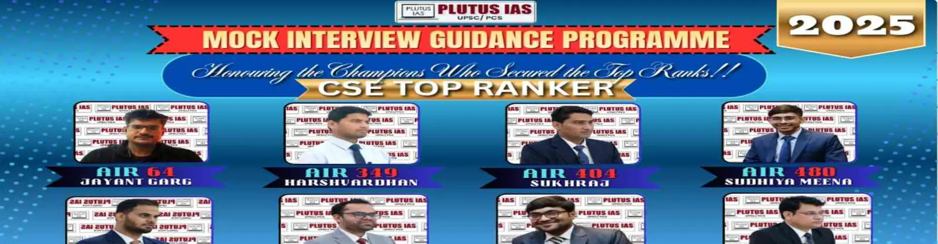 Plutus IAS cover